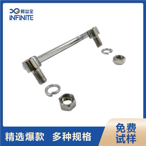 JYAD58徐工折叠型拉手可折叠带螺母圆形折叠把手外螺纹拉手门拉手