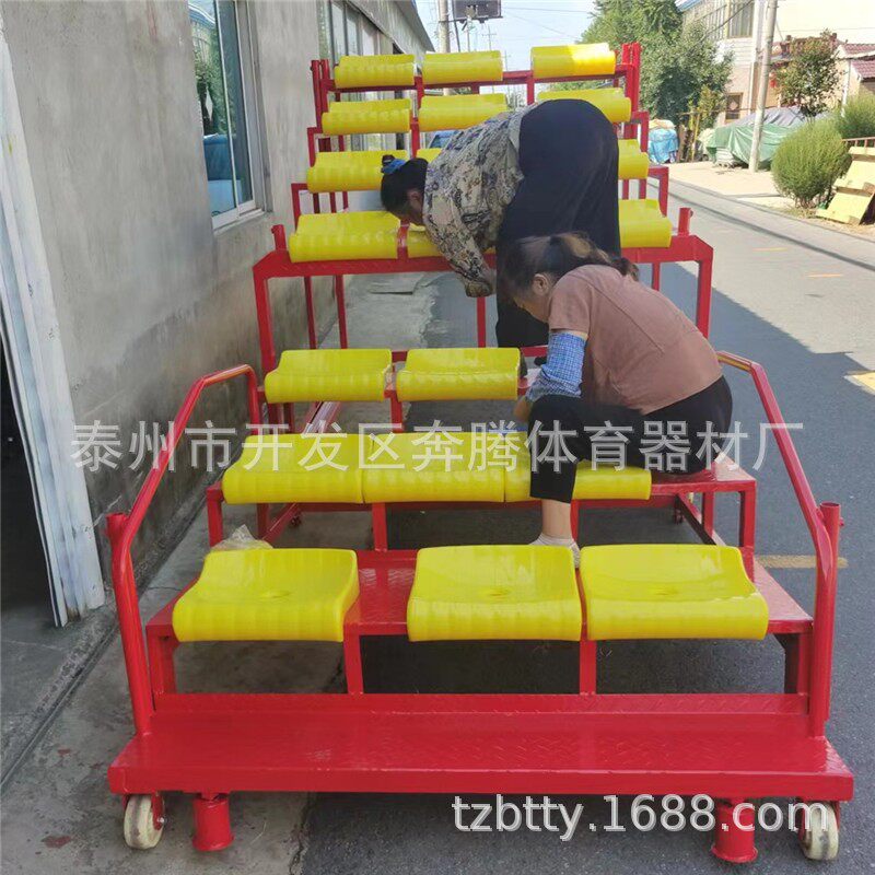 移动式终点裁判台计时台球场观众台裁判员座椅发令台户外座椅21座
