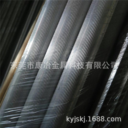 易车削C7941镍白铜棒 国标B25白铜棒 高硬度易车白铜棒厂家直销