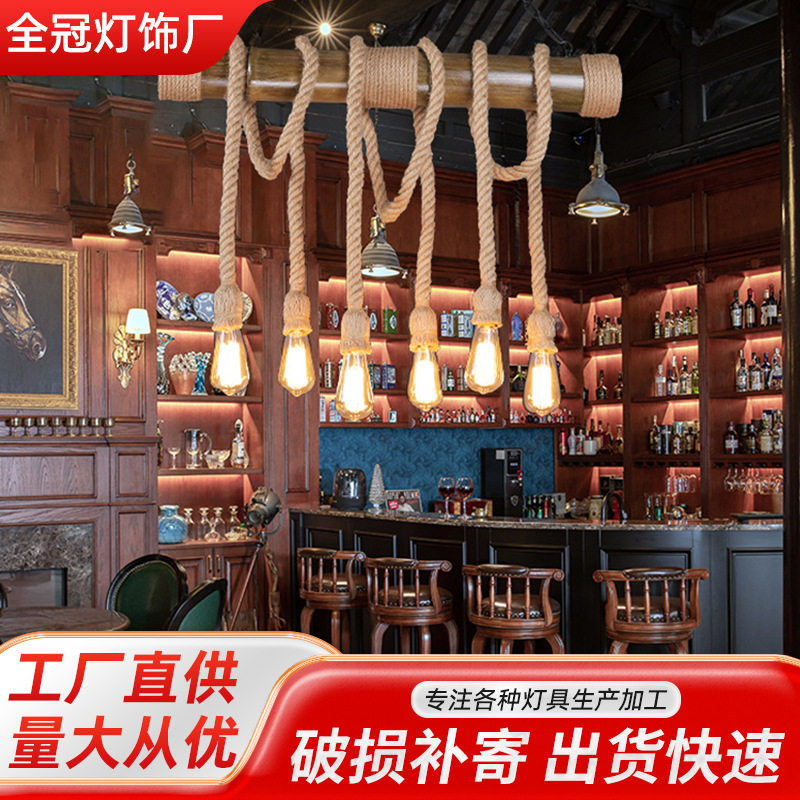竹筒麻绳吊灯收银台餐厅装饰灯咖啡馆酒吧台服装店铺竹艺灯饰竹编