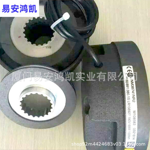 科尼减速机 SGEN405NB000-D SGEN205NB000-B GES556PS2B0F07XB100