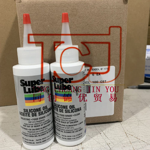 美国进口SUPERLUBE原装 Super Lube 56104 硅油 100CST