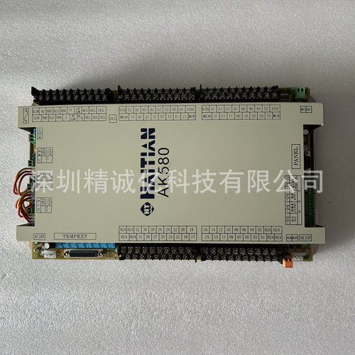 海天注塑机AK580电脑主机板