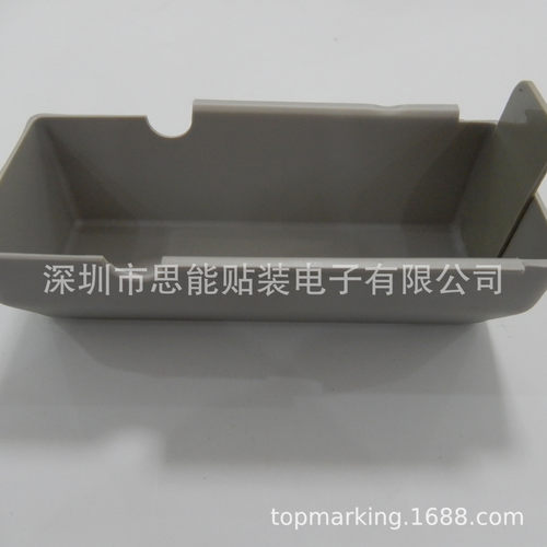 SMT贴片机RejectBox配件