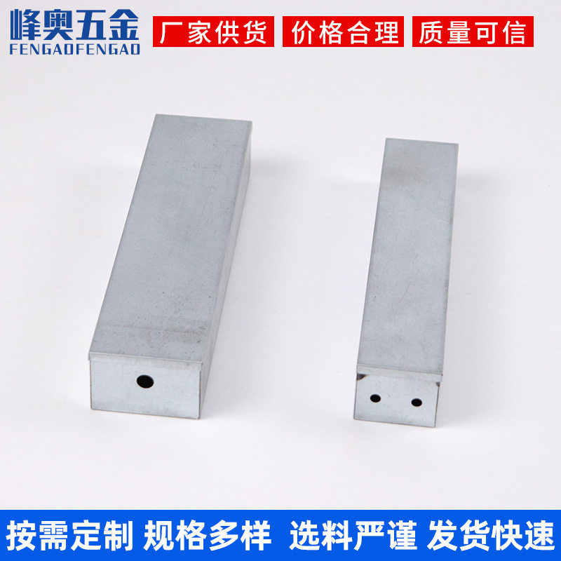 开关电源外壳厂家批发现货供应多种规格滤波器外壳铝型材拉伸件