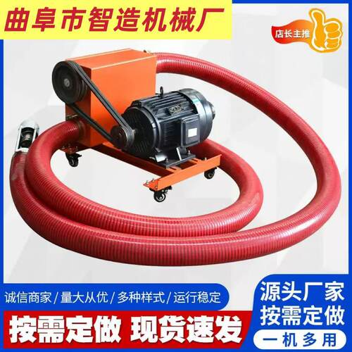 工业版螺旋输送机3-30米加长加厚软管吸沙机可移动上料机厂家