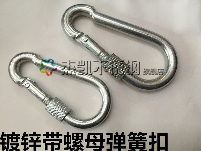 吊装链 链条/镀锌铁链条锁/锁链条8mm/防盗铁链子 三角钩链6
