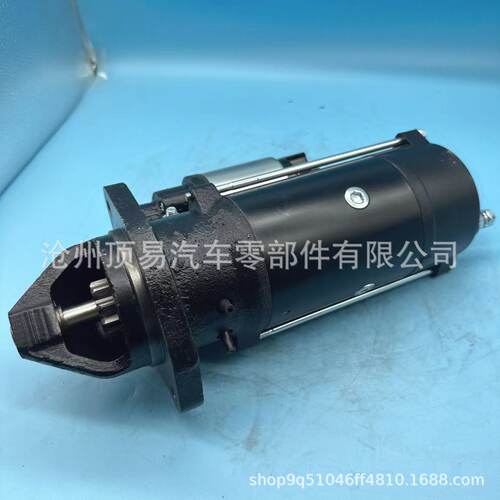 工程机械起动机IS1254/AZF4194