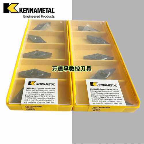 美国肯纳 数控刀片 车削VBGT160408HP KC5010/25 菱形刀粒 外圆