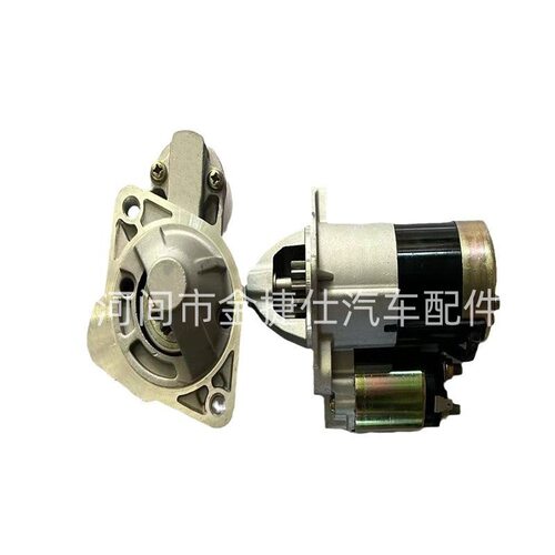适用于马自达2 起动机  12V 1.2KW 8T    M000T91381