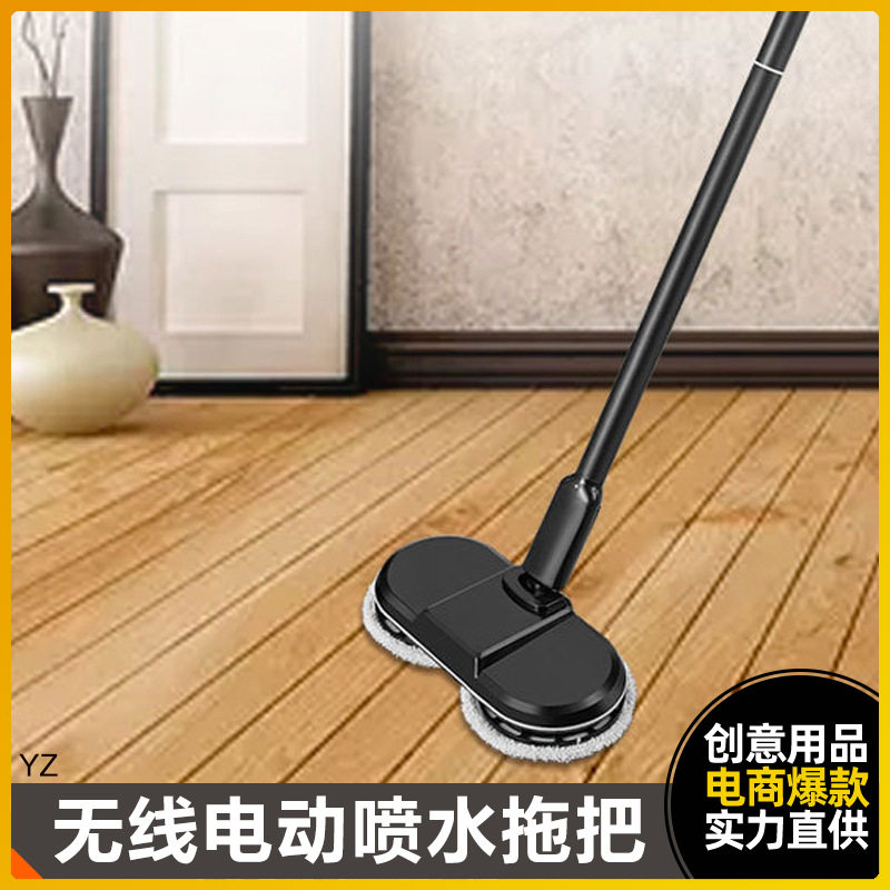 无线电动喷水拖把擦地地板打蜡全自动一体机家用智能干湿两用拖把图片
