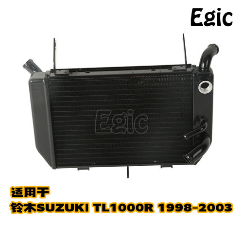 适用于铃木TL1000R摩托车水箱发动机散热器水冷1998-2003年下面