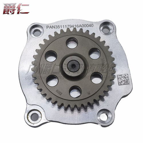 CVT180自动变速箱油泵维修套件