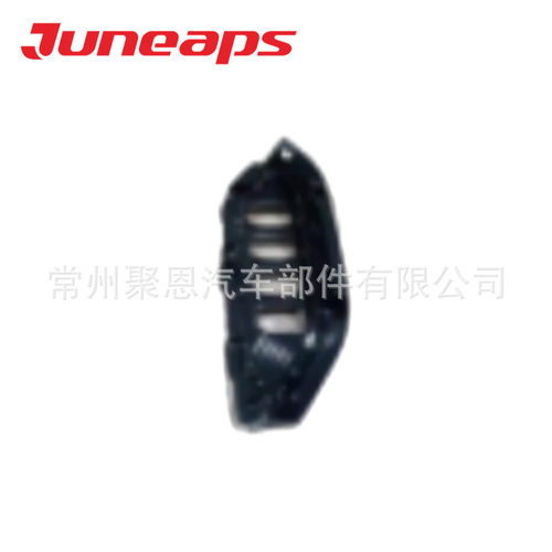 F18-2803511 F18-2803513用于捷途X70 PLUS雾灯框水管F01-5207150