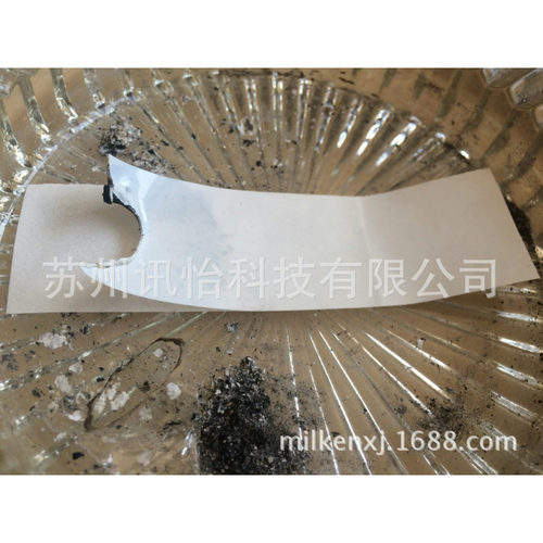 Avery dennison防火PET不干胶标签100*154单排R2-阻燃标贴厂商其