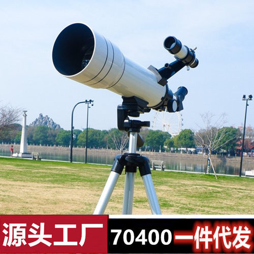 跨境 源头工厂40070天文望远镜高清高倍观星儿童学生望远镜眼镜