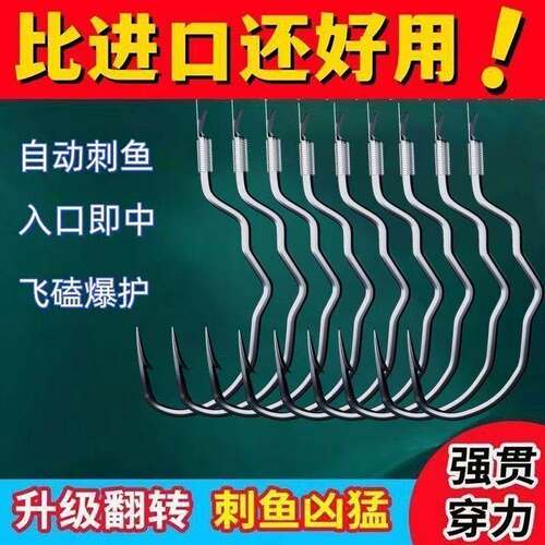 防缠绕翻转鱼钩子线双钩大力马子线绑制不跑鱼防磨耐咬子线翻转钩