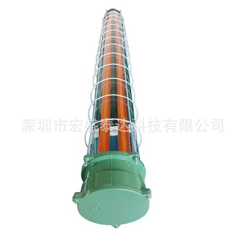 应急黄光双管防爆LED灯管18W