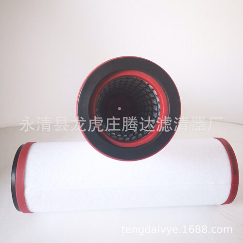 贝克真空泵油雾分离器
