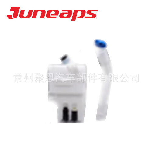 用于博越ATLAS喷水壶带电机带水管WATER POT WS PIPE WS 2 MOTOR