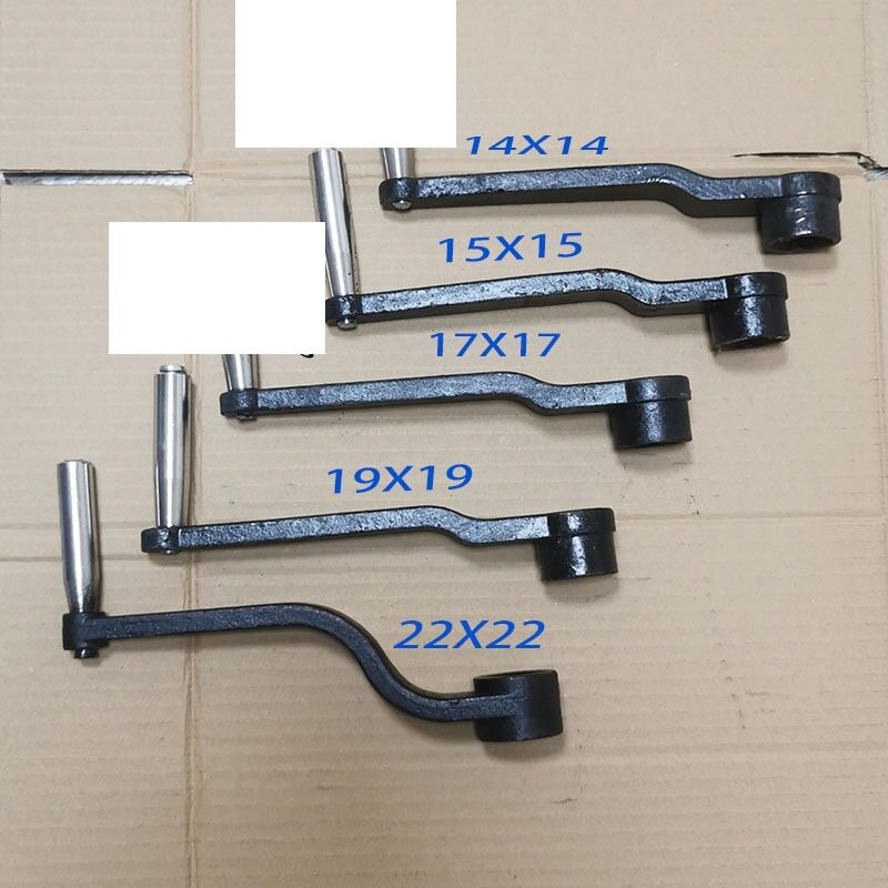 机床车床铣床升降手柄内四方孔摇把手摇1215 17 19/22 20钢制扳手