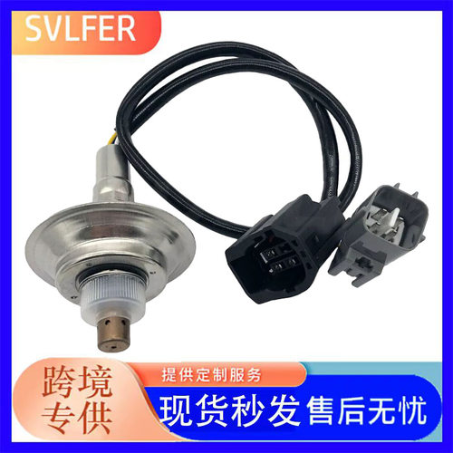 适用马自达氧传感器L555