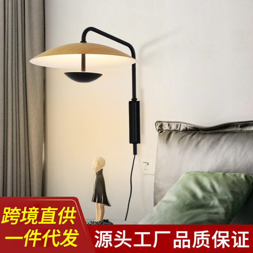 简约北欧意大利木纹过道壁灯