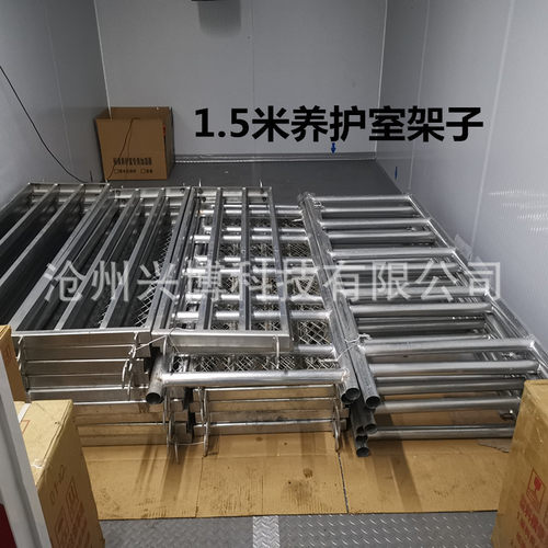 厂家热销混凝土养护室试块架子不锈钢养护室镀锌1.5试块架子