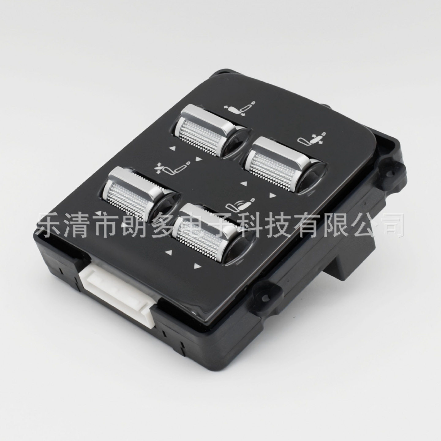 K86-3L汽车左侧电动座椅滑轨前后椅背腿托腰托拨动式调节开关