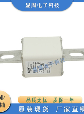 熔断器170M4695 4696 4697 4699 4700 4703 4707 4708 4709 4710