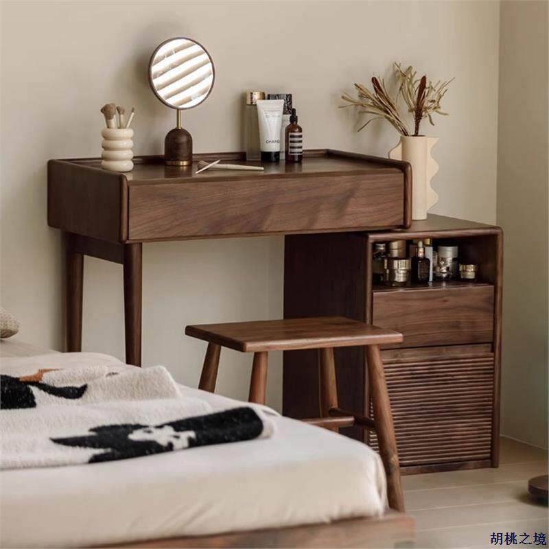北欧实木黑胡桃木梳妆台现代简约小户型日式樱桃木书桌一体可伸缩