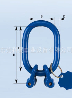 德国THIELE进口固定式双肢主挂环TWN吊装中间环样式吊钩吊具配件
