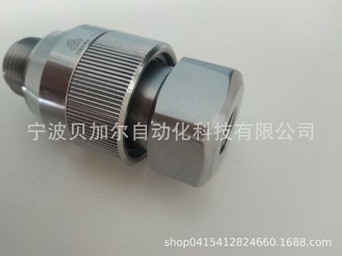 M14螺纹快速密封封堵头
