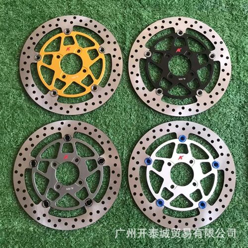 Y15Z/RS150前碟改装刹车片