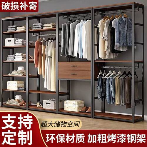 步入式衣帽架双层带抽屉展示架