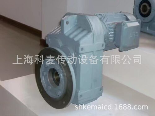 货期快扭力臂齿轮减速器