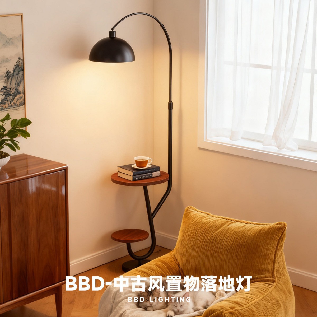 客厅沙发旁钓鱼落地灯奶油风图片