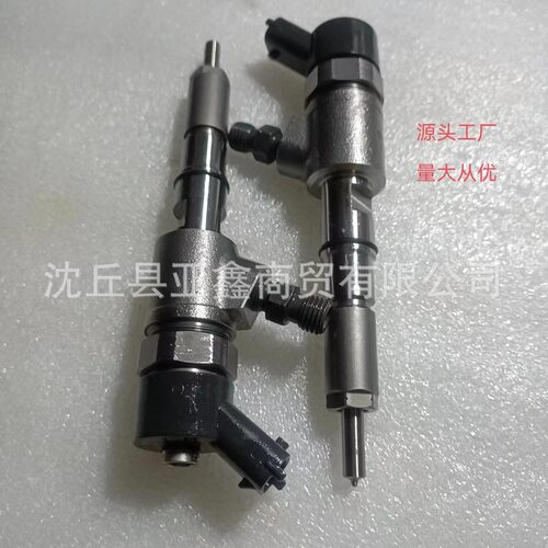 玉柴农机 0445110859 收割机DK3000 共轨喷油器 工厂直销