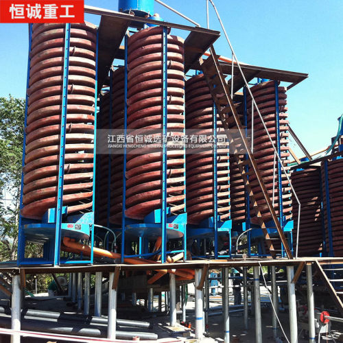 陕西选煤选矿用螺旋溜槽5LL-1500玻璃钢螺旋溜槽