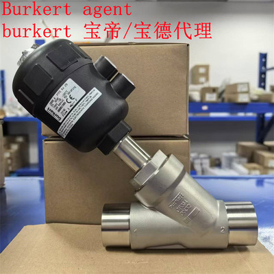 德国burkert气动角座阀00001908 宝德2000A DN32 PTFE 宝帝1908