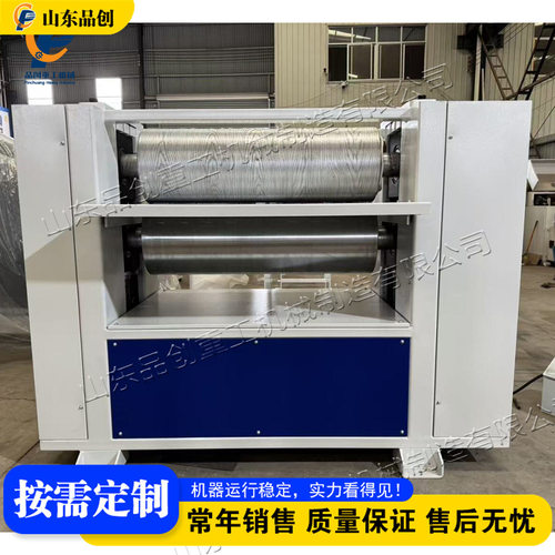 家具木板密度板压纹刻花机