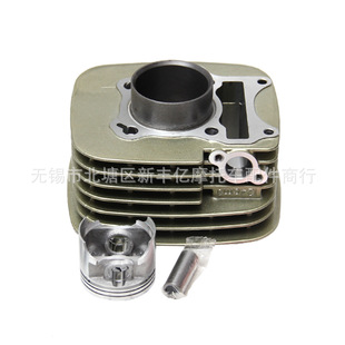 供应摩托车配件GT125套缸 QS125T-5摩托车缸体 气缸缸体