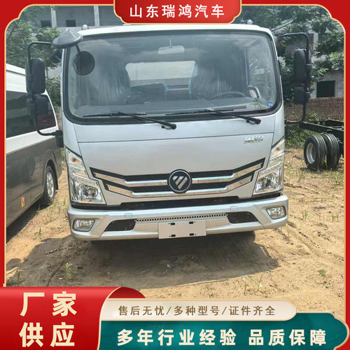 厂家出口供应牵引车头 HOWO码头牵引车 371马力挂车牵引车头