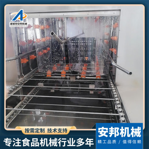 全新上市周转筐清洗机托盘蛋托洗筐机全自动海蛎子筐清洗设备