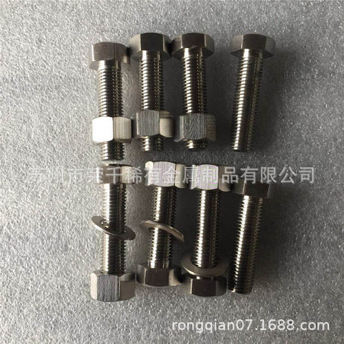 厂家直供TC4/GR5钛合金螺丝 M18*120钛螺钉耐腐蚀 可按图纸做