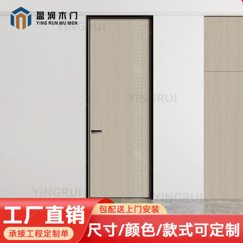 铝木门雪见碳晶别墅卧室漆门橡胶木家用套装门环保房间现货实木门
