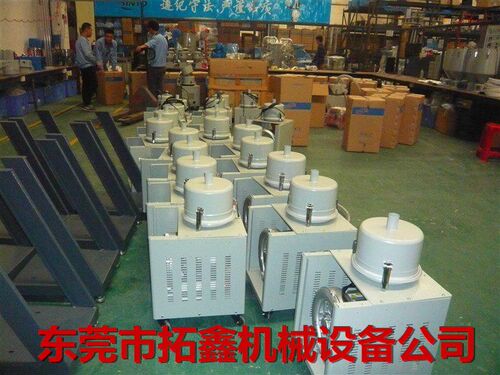 抽料机900G真空上料机食品混合机填料机颗粒机榨油送料菜籽吸粮机