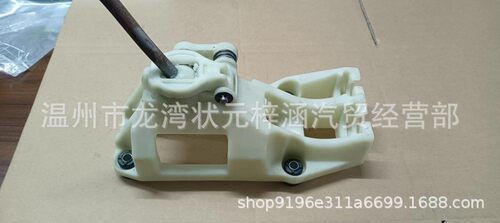 S 工厂直供  43700-1C000 换档排档杆 GETZ