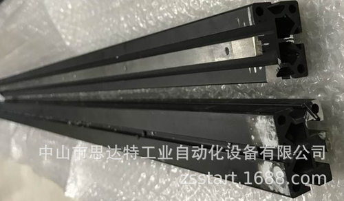 REHM回流炉锐德回流炉轨道