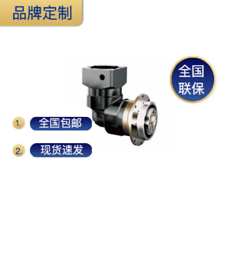 D&K迪克思科斜齿转角行星减速机HDRH47